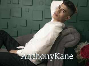 AnthonyKane