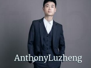 AnthonyLuzheng