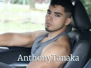 AnthonyTanaka