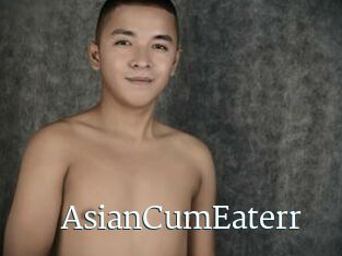AsianCumEaterr