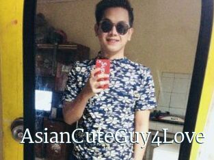 AsianCuteGuy4Love