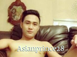 Asian_prince28