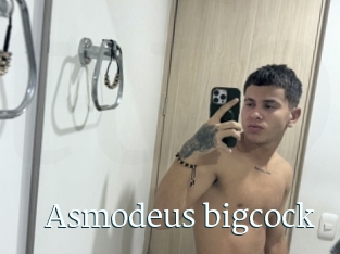 Asmodeus_bigcock