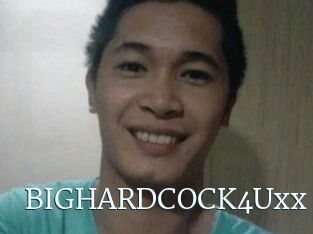 BIGHARDCOCK4Uxx