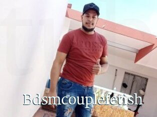 Bdsmcouplefetish