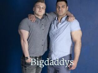 bigdaddys Tube gay gratuit