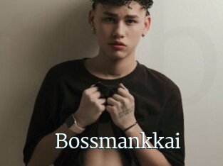 Bossmankkai