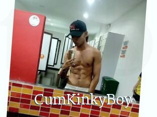 CumKinkyBoy