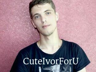 CuteIvorForU