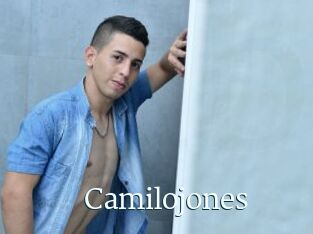 Camilojones