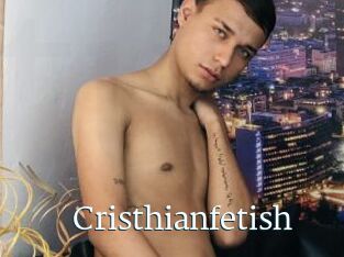 Cristhianfetish
