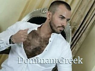 DominantGreek