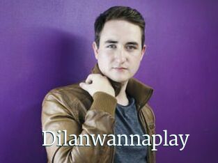 Dilanwannaplay