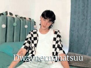 Dwaynernanatsuu