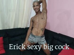 Erick_sexy_big_cock