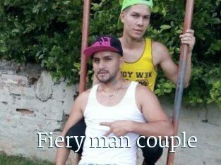 Fiery_man_couple