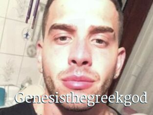 Genesisthegreekgod