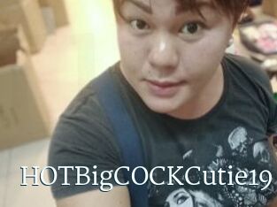 HOTBigCOCKCutie19