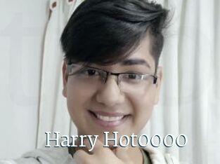 Harry_Hot0000