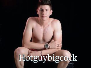 Hotguybigcock