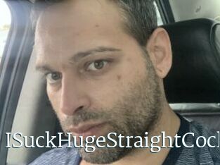 ISuckHugeStraightCock