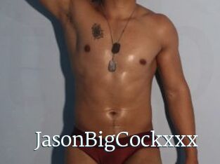 JasonBigCockxxx