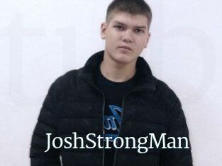 JoshStrongMan
