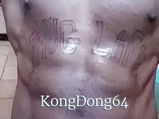 KongDong64