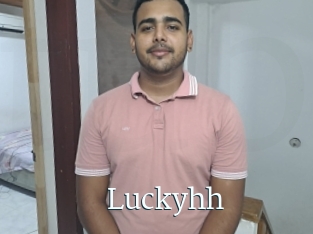 Luckyhh
