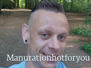 Manurationhotforyou