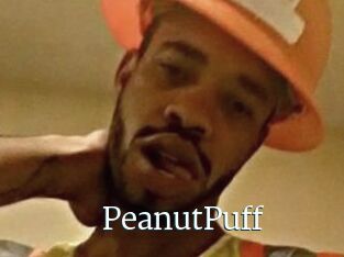 Peanut_Puff