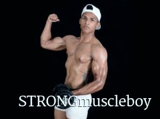 STRONGmuscleboy
