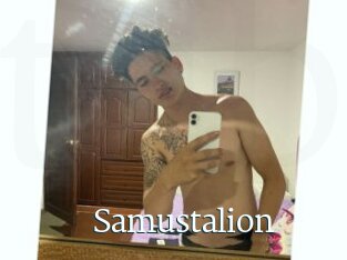 Samustalion