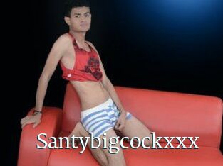 Santybigcockxxx