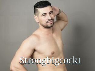 Strongbigcock1