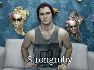 Strongruby