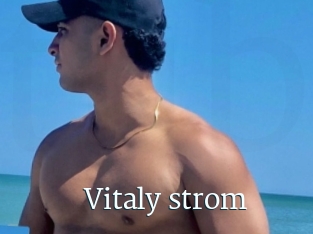 Vitaly_strom