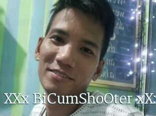 XXx_BiCumShoOter_xXx